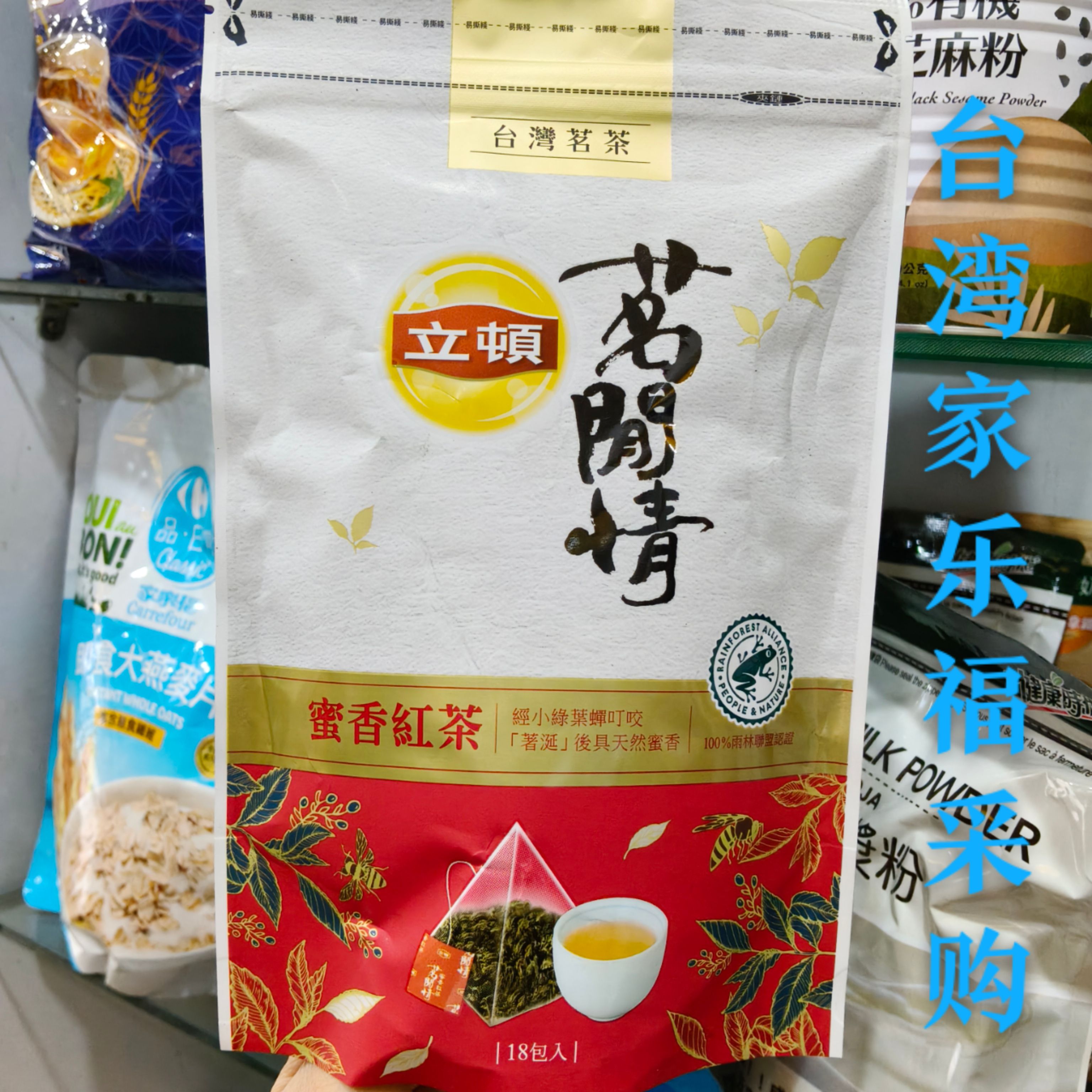 立顿酒店茶包：品质背后的秘密武器