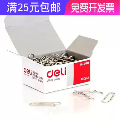 Effective office stationery pin pins binding supplies paperclip 0018 paperclips boxed 100 pack