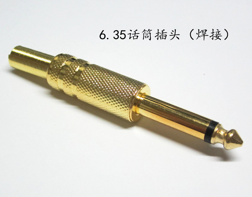 Gold plated sophomore 6 35 plug 6 35mm power plug 6 35mm microphone plug guitar plug