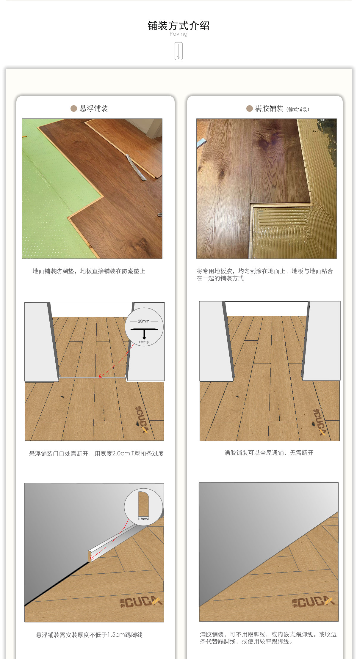 Паркет 出口意大利灰色白拉丝三层实木复合地板日本f4星锁扣大板地暖可用 OTHER