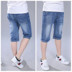 chàng trai quần áo trẻ em denim quần short trẻ em quần quần bảy điểm quần quần ngựa Hàn Quốc phiên bản của mùa hè 2020 mô hình mỏng mới. 