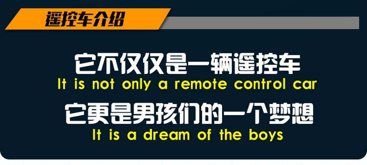 Trẻ em điều khiển từ xa lái xe bao gồm bánh xe đồ chơi điều khiển từ xa xe sạc di chuyển chàng trai và cô gái đồ chơi thể thao lớn xe trôi dạt đua