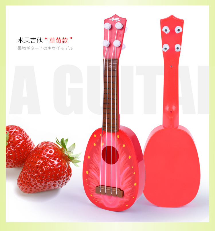 Có thể chơi nhạc cô gái ukulele mô phỏng trái cây guitar puzzle kids đồ chơi trẻ em đồ chơi bán buôn