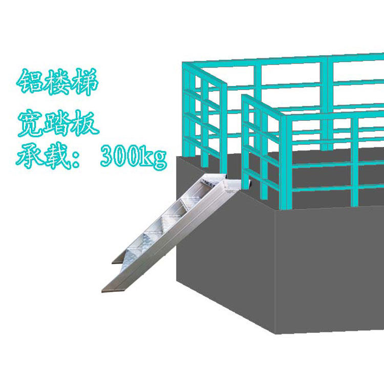 Chuangming 2 meters five-step ladder 200KG aluminum alloy 18KG single-side ladder ladder home ladder attic stairs aluminum ladder climbing ladder