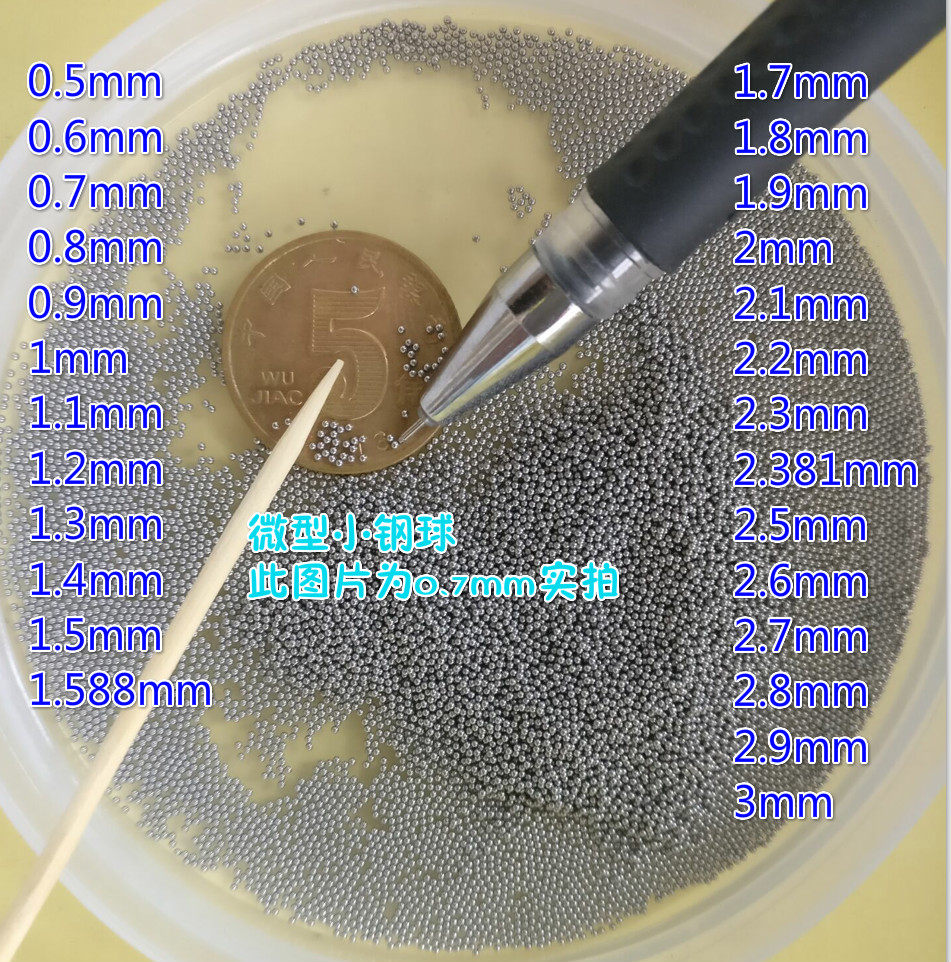 0.5 0.6 0.7 0.8 0.9 1 1.1 1.2 1.3 1.4mm304 stainless steel beads stainless steel balls