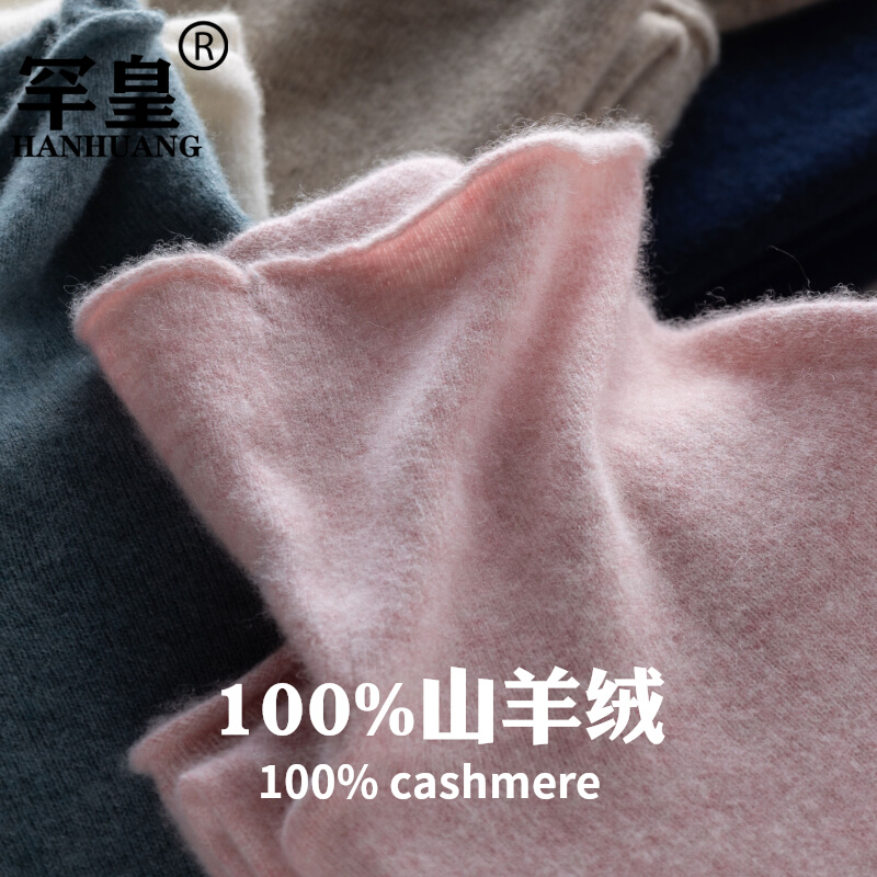 Cashmere Shirt Woman 100 Pure Mountain Cashmere Pile Collar Knit Sweater Autumn Winter High Collar Blouse Black Hitch Undershirt-Taobao