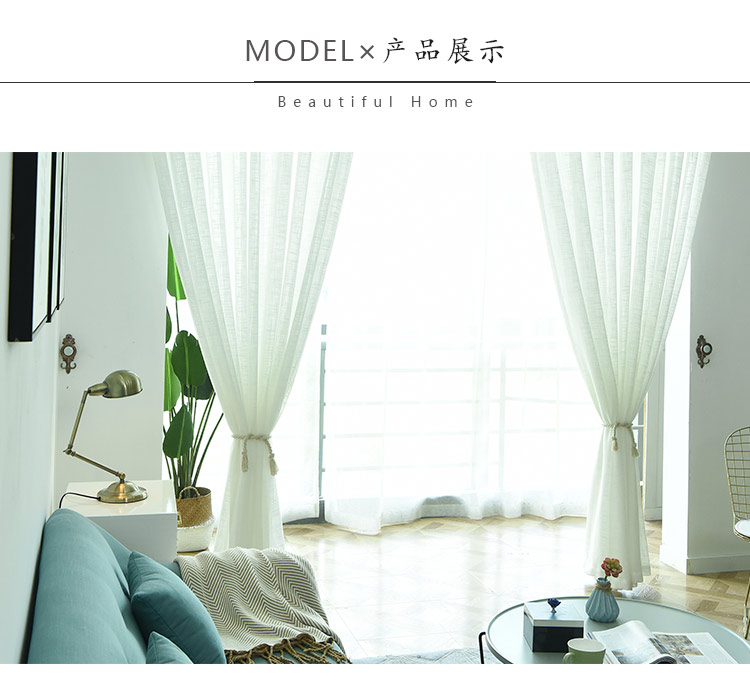 Gió Bắc dày màn cửa màn hình ánh sáng trong suốt lưới rèm tùy chỉnh đơn giản phòng khách phòng ngủ bay phân vùng cửa sổ bóng râm - Phụ kiện rèm cửa thanh treo rèm cửa chính