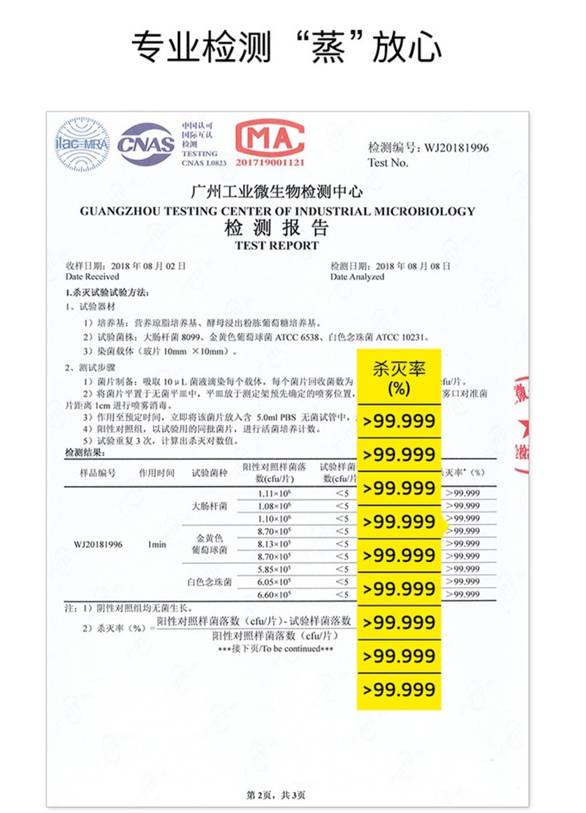 Германия Karcher Kah Kaichi Disarantation Motor Motor Steaming High -temperature Morning Steam Clean Steaming