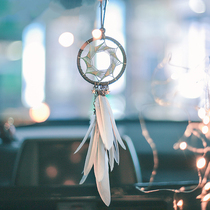 Creative fashion high-end Korean cute dream catcher car pendant Feather goddess car car hanging jewelry charm