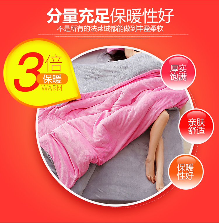 Chăn san hô mùa đông đơn mảnh hai mặt flannel flannel tấm quilt bao gồm hai mảnh cộng với nhung dày mùa đông bộ chăn ga gối đệm