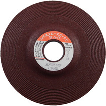 Japan RESIBON Weibao RA-G grinding wheel sheet 100 125 150 180 grinding sheet particle size 24 36