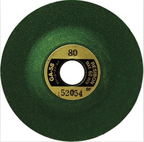 Japan RESIBON Weibao grinding wheel sheet GA583-46 60 80 100 120 grinding sheet 58*3*9 6