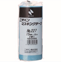 Japan NICHIBAN blue tape NO 227 227H-12 15 18 24 30 40 50MMX18M
