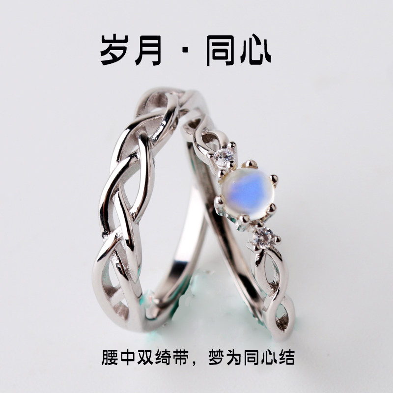 Bague Femme OTHER   en Cristal naturel pierre semi-precieuse - Ref 3088065 Image 1