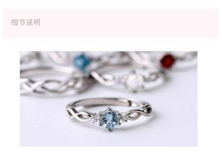 Bague Femme OTHER   en Cristal naturel pierre semi-precieuse - Ref 3088065 Image 13