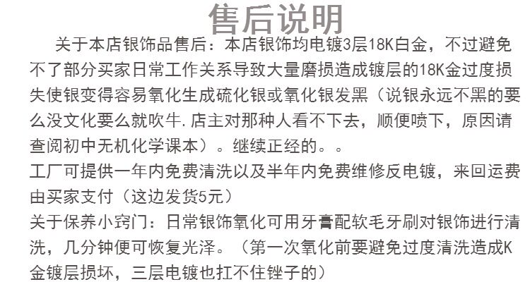 Bague Femme OTHER   en Cristal naturel pierre semi-precieuse - Ref 3088065 Image 17