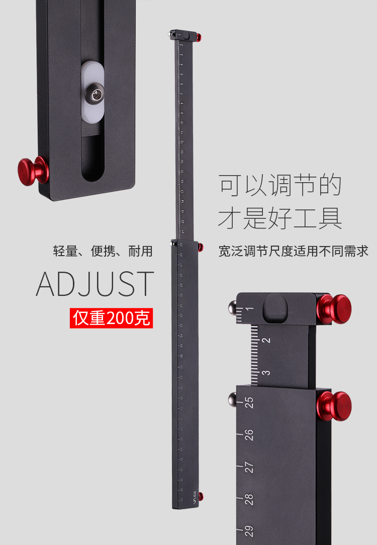 Hyun cá mập chính xác phụ thước kẻ móc khoảng cách thước đo tấm quanh co tấm đa chức năng móc dây caliper thiết bị câu cá cần câu cá tay
