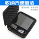 Suitable for 3.5inch Western Digital Mybook Seagate 6t 8t 10t 12t Desktop Mobile Hard Drive Storage Bag Shockproof