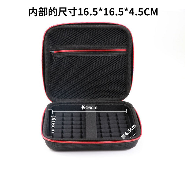 Universal External Optical Drive Storage Bag, Laptop Dvd Burner Protective Bag, Mobile Optical Drive Bag, Hard Shell Shockproof Bag
