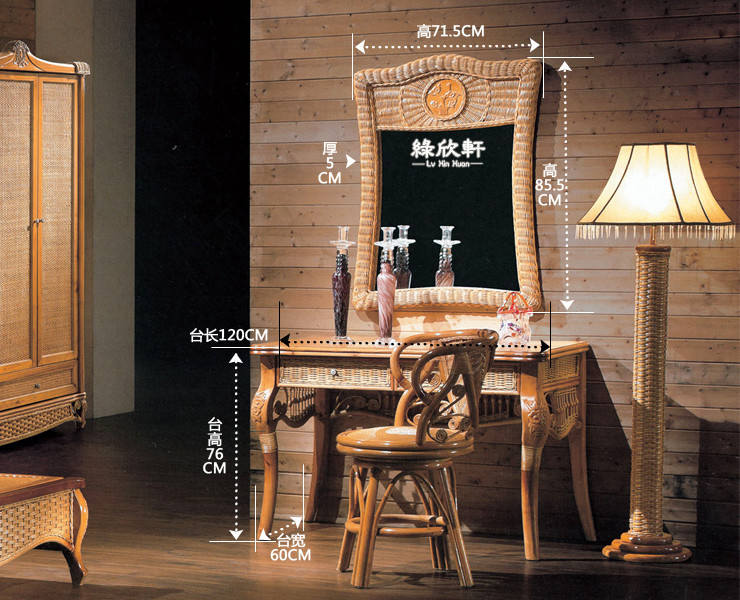 Màu xanh lá cây Hinxuan Bộ đồ nội thất mây Đồ nội thất giải trí mây thực tế Đồ nội thất phòng ngủ phù hợp với sáu mảnh 3071 - Bộ đồ nội thất giường ngủ hiện đại