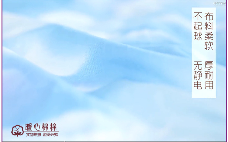 Vỏ trái tim ấm áp bằng vải cotton dài chủ yếu bao gồm chăn đôi dày trải giường bằng vải bông dày 1,5 chăn đơn không che phai - Quilt Covers chăn drap