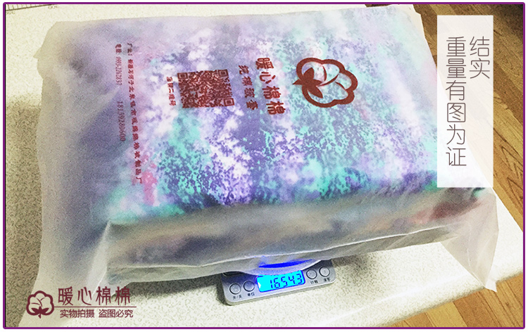 Vỏ trái tim ấm áp bằng vải cotton dài chủ yếu bao gồm chăn đôi dày trải giường bằng vải bông dày 1,5 chăn đơn không che phai - Quilt Covers chăn drap