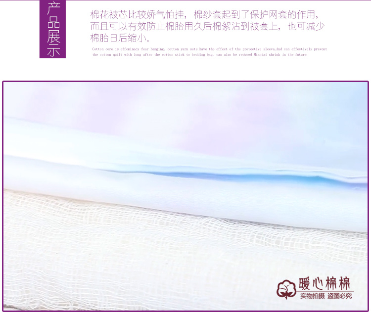 Vỏ trái tim ấm áp bằng vải cotton dài chủ yếu bao gồm chăn đôi dày trải giường bằng vải bông dày 1,5 chăn đơn không che phai - Quilt Covers chăn drap