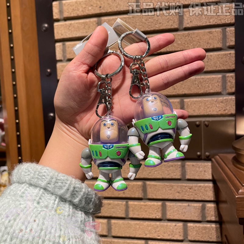 Disney Domestic Purchasing Agent for Toy Story Lin Youyou and Jackson Wang's Same Model Buzz Lightyear Keychain Pendant