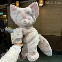 Домашняя кукла Спящая Белль [Готовый сток]