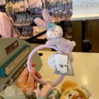 Спящая звезда роса