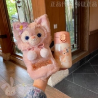 Сумка через плечо, стакан, 220 мл