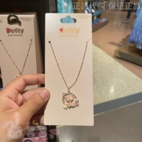 Белль ожерелье