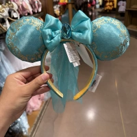 Ободок для принцессы