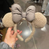 Серый плюшевый Минни