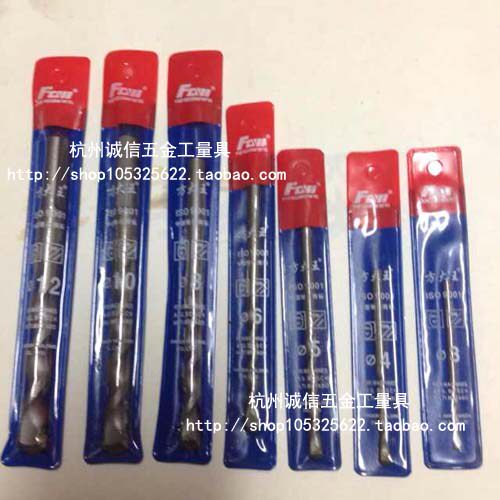 Party Grand King Impact Electric Drill Impact Drill Drilling Wall Special Drills 3 4 5 6 8 10 12