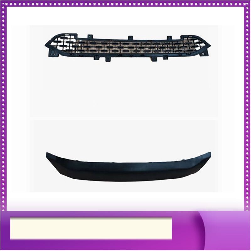 Suitable for Jia'An Lingyue A80E90 Zongshen M2M3 Shanghai Lingshang Electric Vehicle Lower Grille and Lower Guard Plate