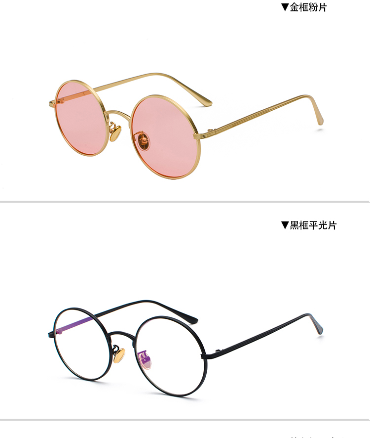 Kính râm retro hip hop nam gai Wu Yifan với kính râm kính taizi nữ 2018 mới kính montblanc