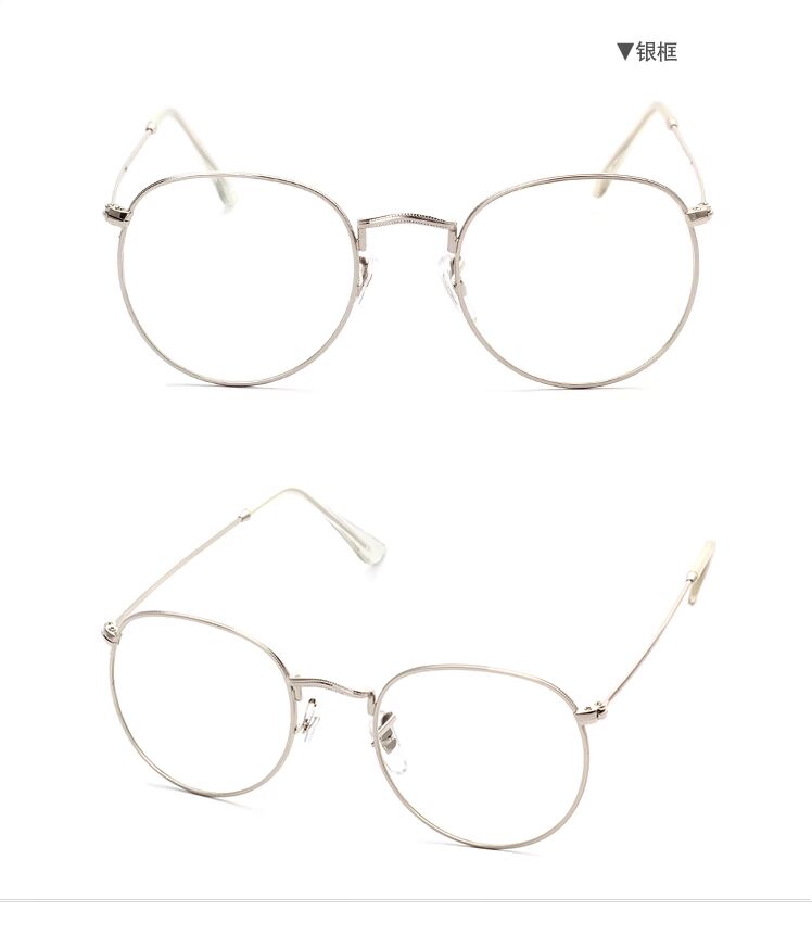 Cùng một đoạn hipster thời trang kính Phnom Penh gọng kính nam văn chương retro mặt lớn gọng kính gọng kính kính montblanc
