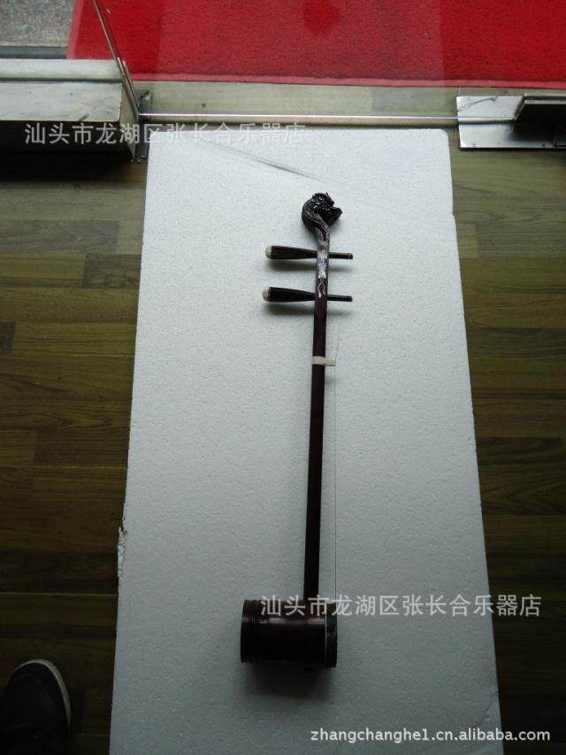 ZCH-G005 century-old Zhang Changhe Old Mahogany Guangdong Dragon Head Shell Carving High Beard Belt Box