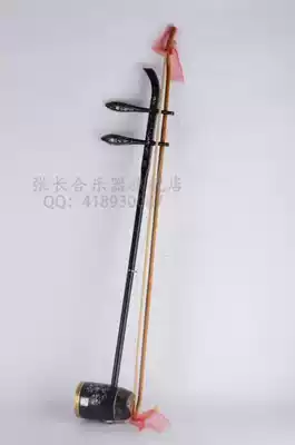 Centennial time-honored brand Zhang Changhe refined professional performance old Ebony whole shell carving two-string head string Chaozhou musical instrument