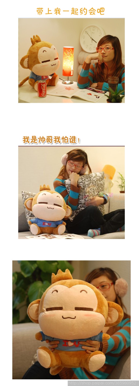Giải trí khỉ búp bê dễ thương ngủ trẻ em búp bê sang trọng đồ chơi búp bê cô gái món quà sinh nhật - Đồ chơi mềm cửa hàng đồ chơi trẻ em gần đây