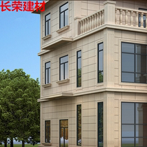 300x600 European Villa exterior wall tile imitation marble pitted face cultural fossil exterior wall brick litchi surface outdoor brick