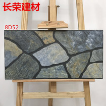 300x600 American country outdoor courtyard goose floor tile stone balcony cultural fossil wall tile Villa antique tile tile