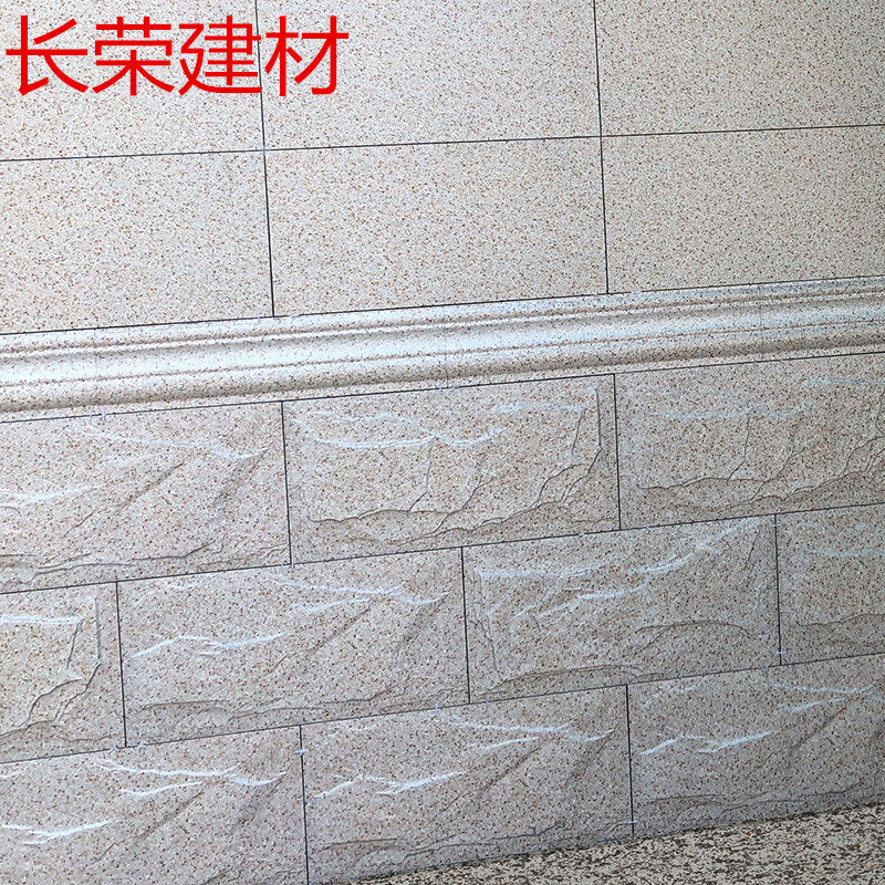 300x600 Eurostyle Mushroom Stone Outer Wall Brick Natural Stone Imitation Granite Villa Wall Brick Anti Marble Tile