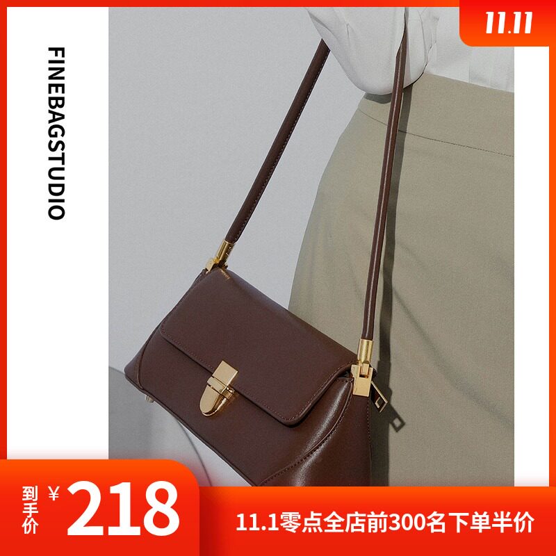 Bag Women's autumn and winter retro style ins leather Joker leisure shoulder underarm bag high-grade baguette bag niche