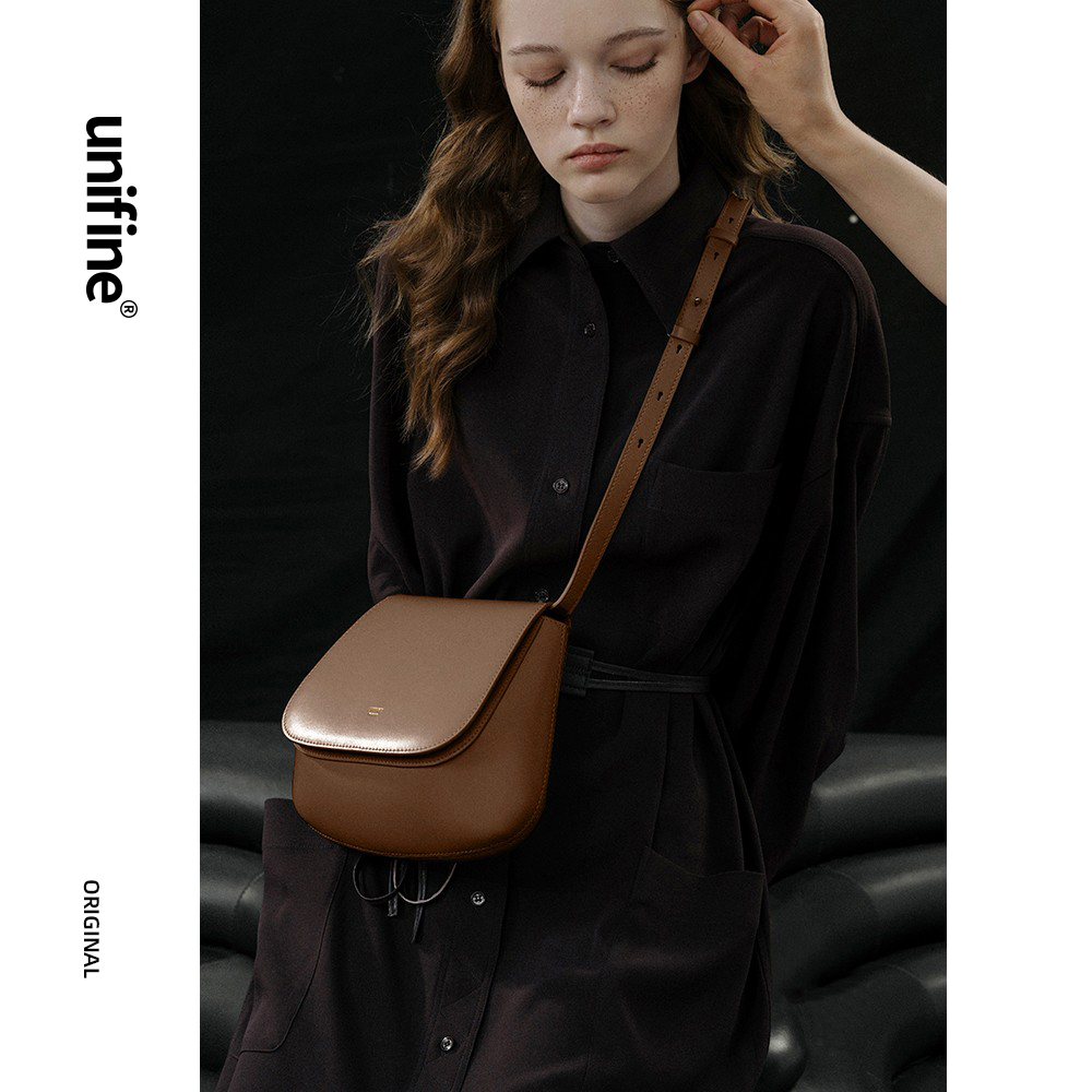 unifine plate chestnut bag new saddle bag retro sloping satchel small square bag small crowdsourced original design send girlfriend gift-Taobao