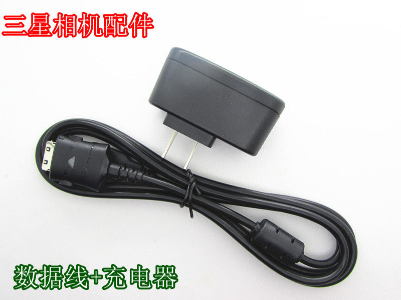 Samsung blues i6 i7 i7 i85 NV3 NV3 NV5 NV8 NV8 NV10 NV10 data line charger