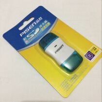 Canon SX600 SX610 SX700 SX710 HS G1X G3X Digital Camera Accessories SD Card Reader