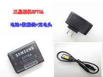 Samsung ST700 ST6500 ST95 ST60 ST60 camera BP70A battery charger data line