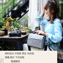 Sony DSC-HX400 HX300 HX350 HX350 Changgio Fuji XT200 XA5 Camera Pack Photographic Pack Single Shoulder Bag